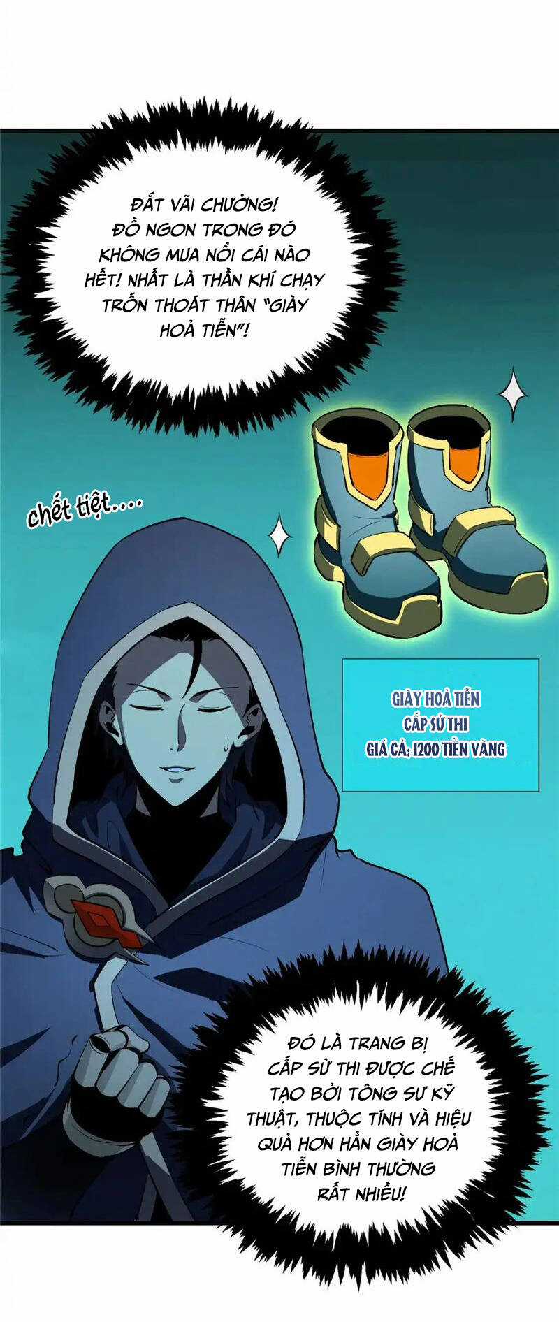 Tối Cường Kiếm Thần Trọng Sinh Ký Chapter 61 trang 12