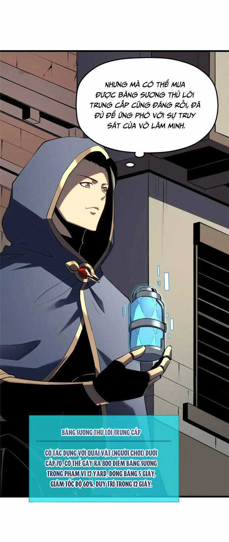 Tối Cường Kiếm Thần Trọng Sinh Ký Chapter 61 trang 13