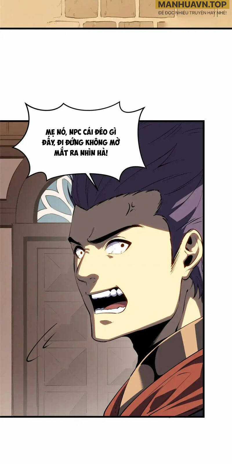 Tối Cường Kiếm Thần Trọng Sinh Ký Chapter 61 trang 15