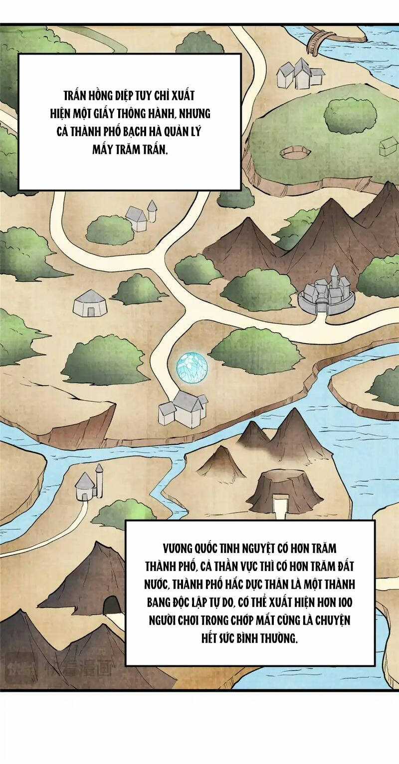 Tối Cường Kiếm Thần Trọng Sinh Ký Chapter 61 trang 19