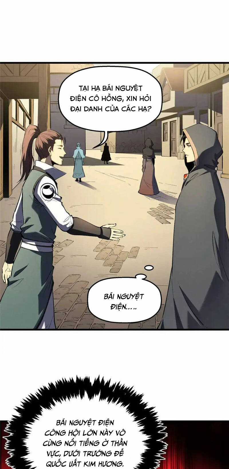 Tối Cường Kiếm Thần Trọng Sinh Ký Chapter 61 trang 26