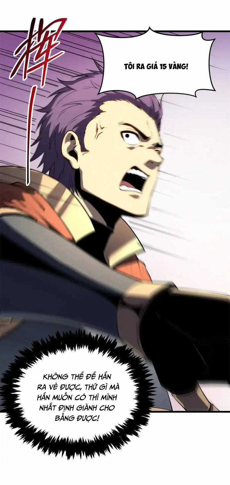 Tối Cường Kiếm Thần Trọng Sinh Ký Chapter 62 trang 12