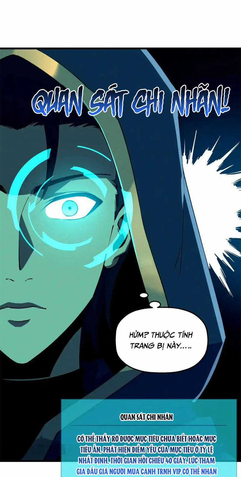 Tối Cường Kiếm Thần Trọng Sinh Ký Chapter 62 trang 3