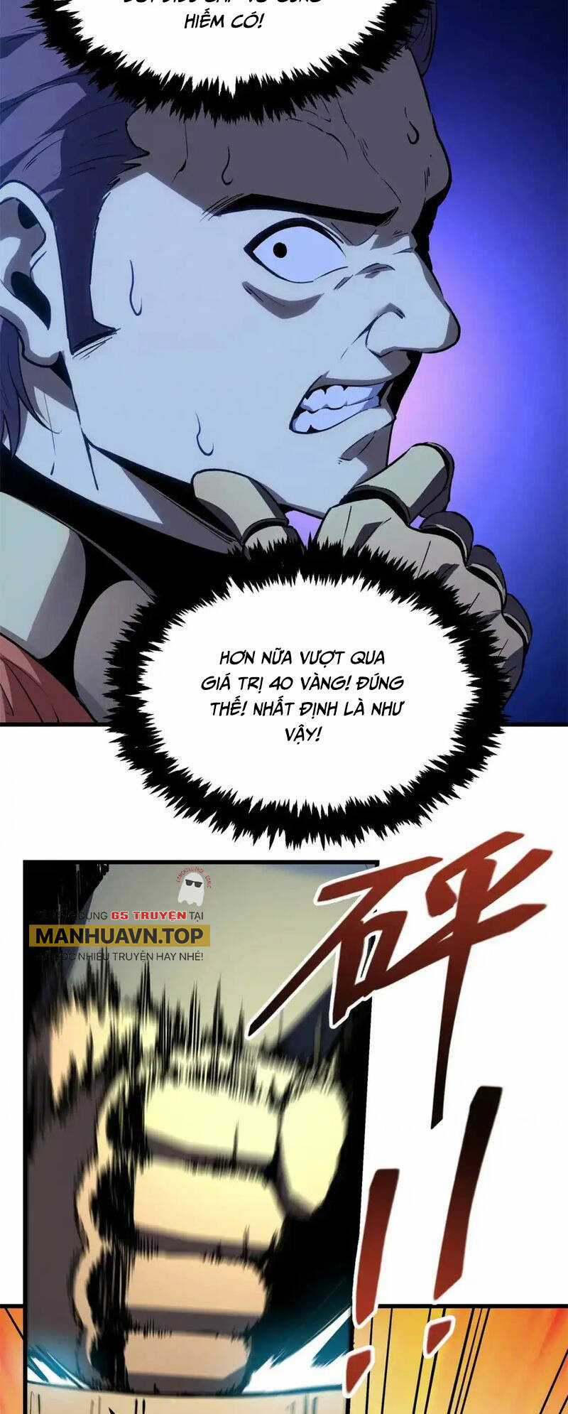 Tối Cường Kiếm Thần Trọng Sinh Ký Chapter 62 trang 30