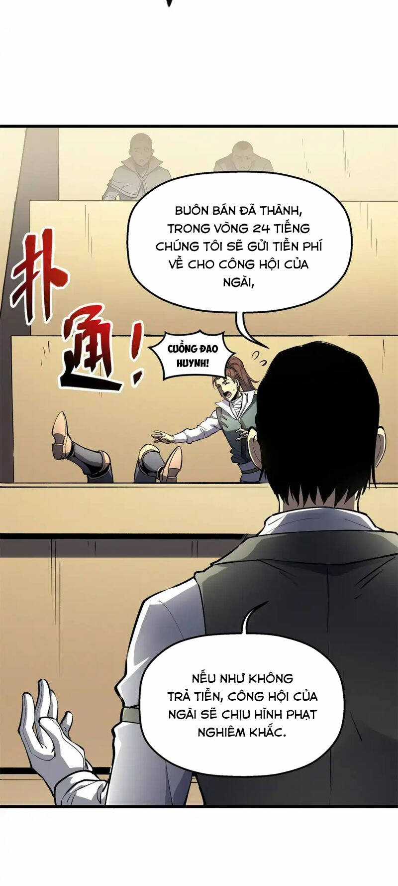 Tối Cường Kiếm Thần Trọng Sinh Ký Chapter 62 trang 41