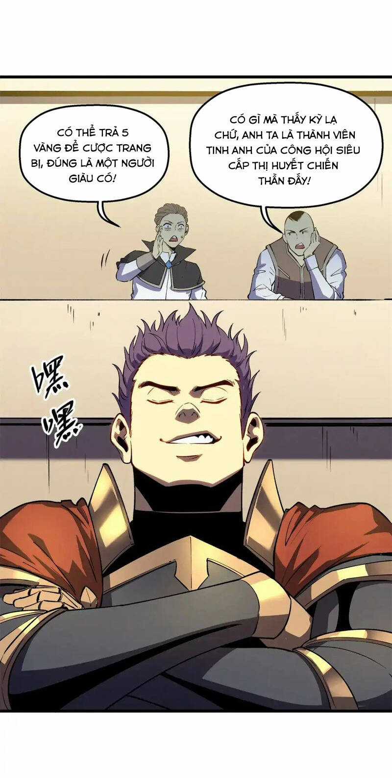 Tối Cường Kiếm Thần Trọng Sinh Ký Chapter 62 trang 9