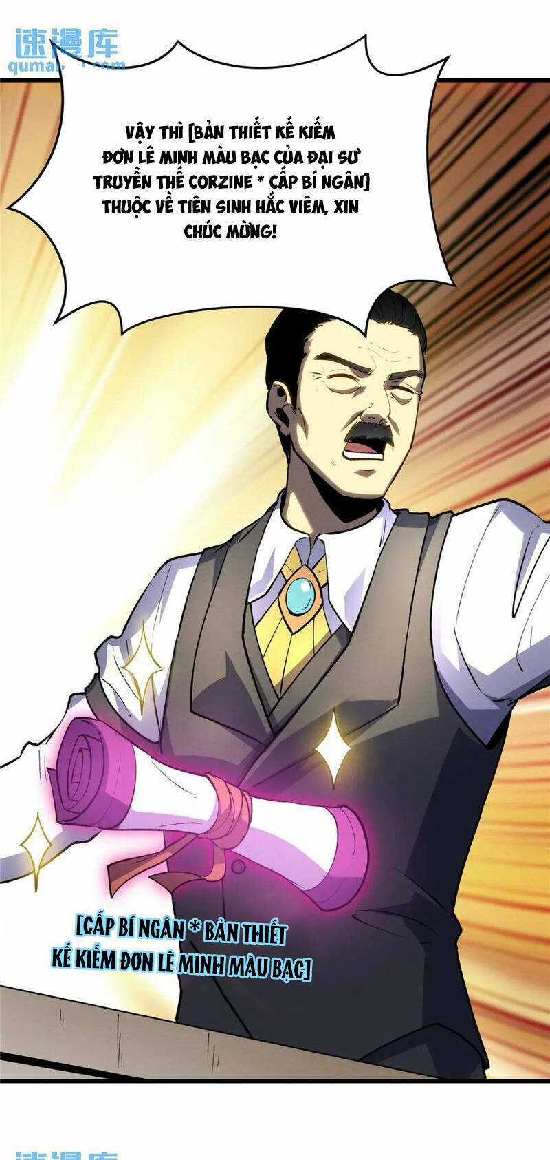 Tối Cường Kiếm Thần Trọng Sinh Ký Chapter 63 trang 14