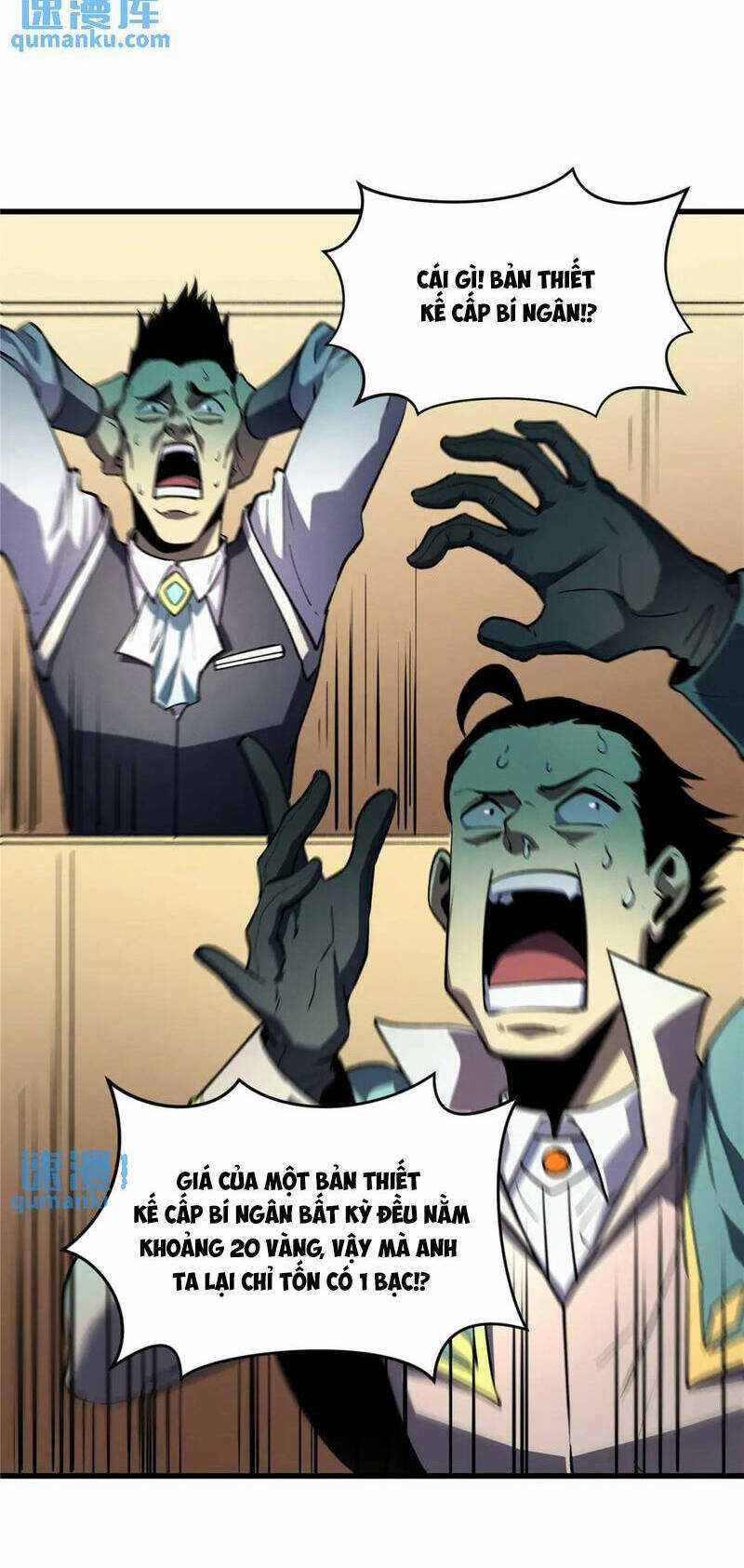 Tối Cường Kiếm Thần Trọng Sinh Ký Chapter 63 trang 15