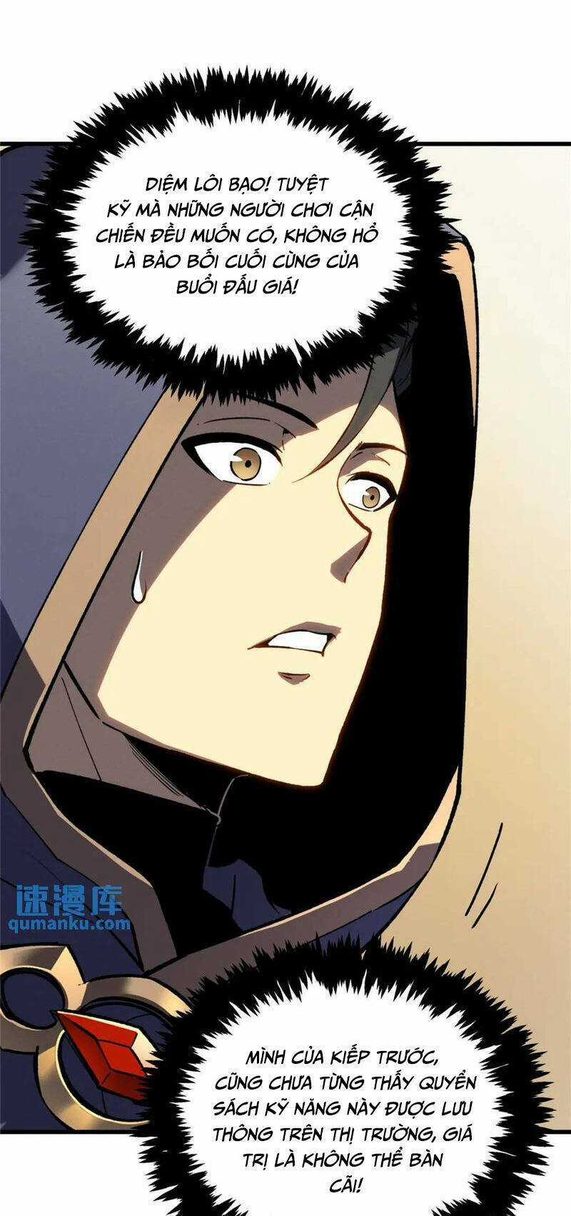 Tối Cường Kiếm Thần Trọng Sinh Ký Chapter 63 trang 18