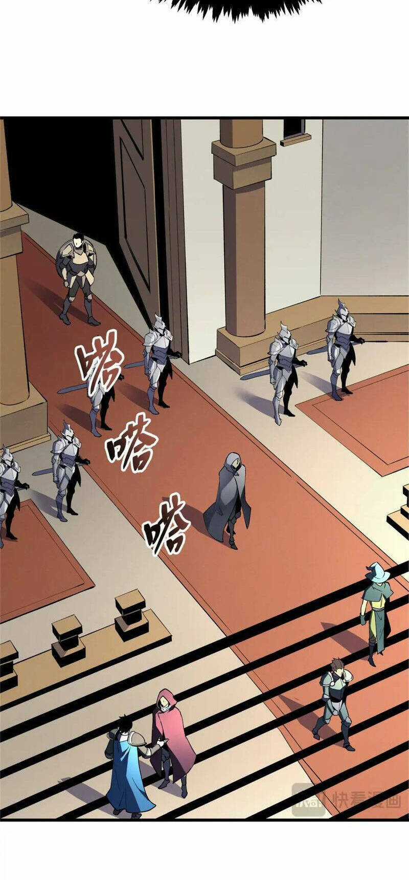 Tối Cường Kiếm Thần Trọng Sinh Ký Chapter 63 trang 37