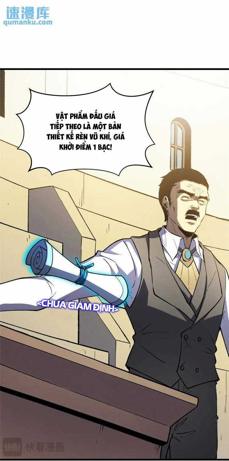 Tối Cường Kiếm Thần Trọng Sinh Ký Chapter 63 trang 4