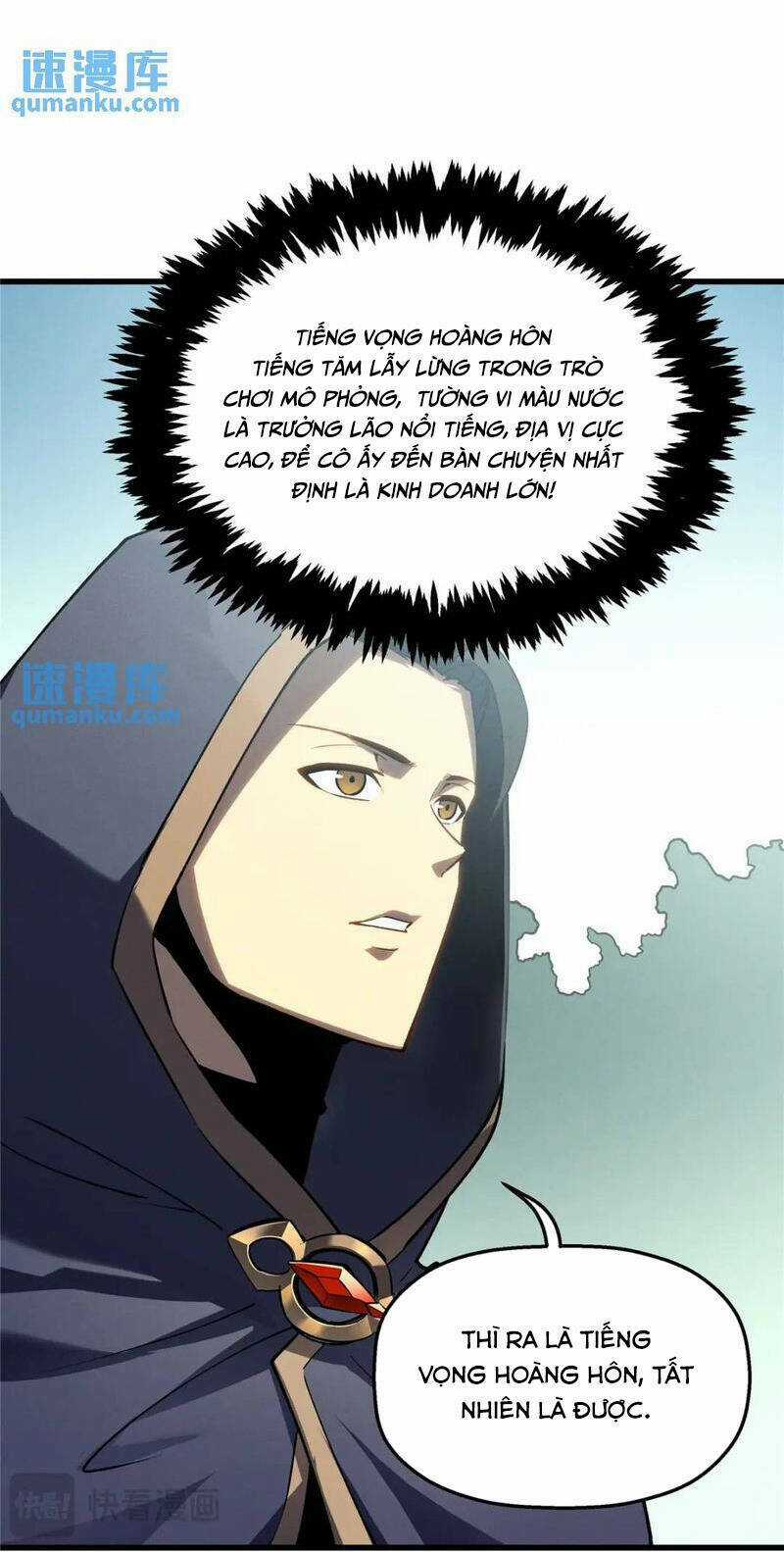 Tối Cường Kiếm Thần Trọng Sinh Ký Chapter 63 trang 44