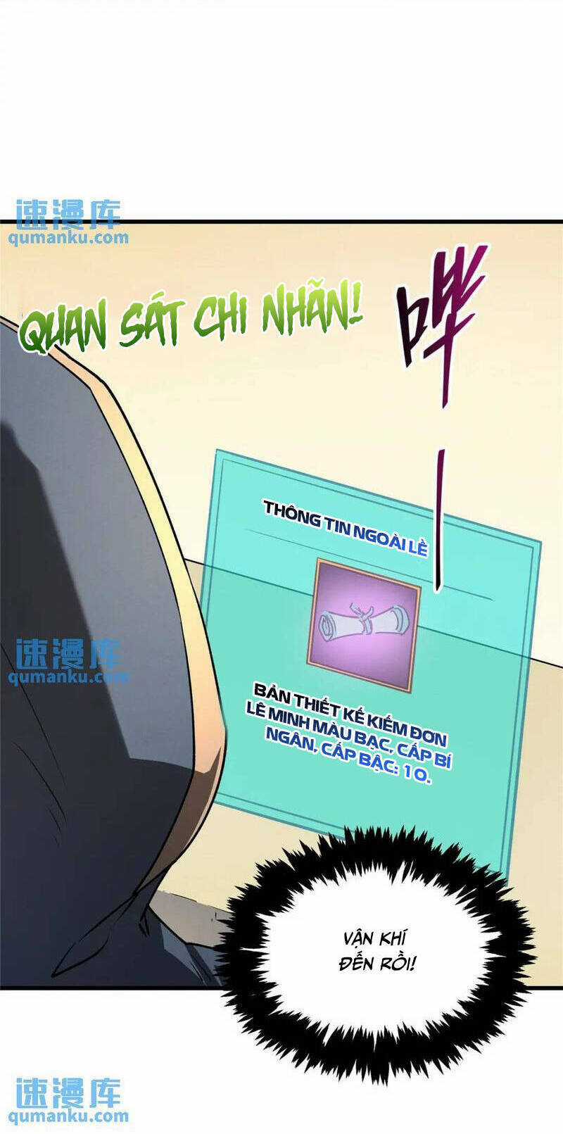 Tối Cường Kiếm Thần Trọng Sinh Ký Chapter 63 trang 5