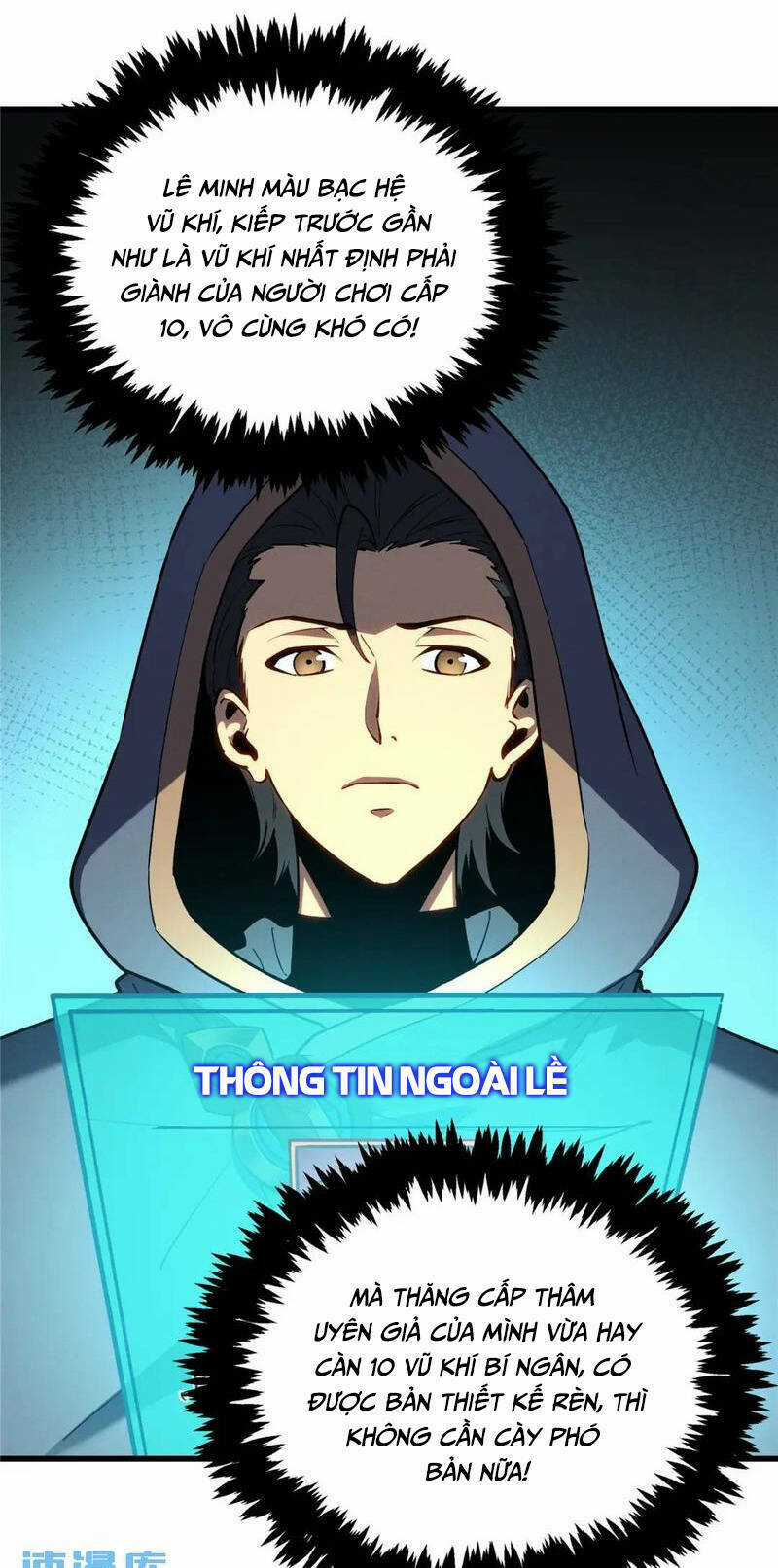 Tối Cường Kiếm Thần Trọng Sinh Ký Chapter 63 trang 6