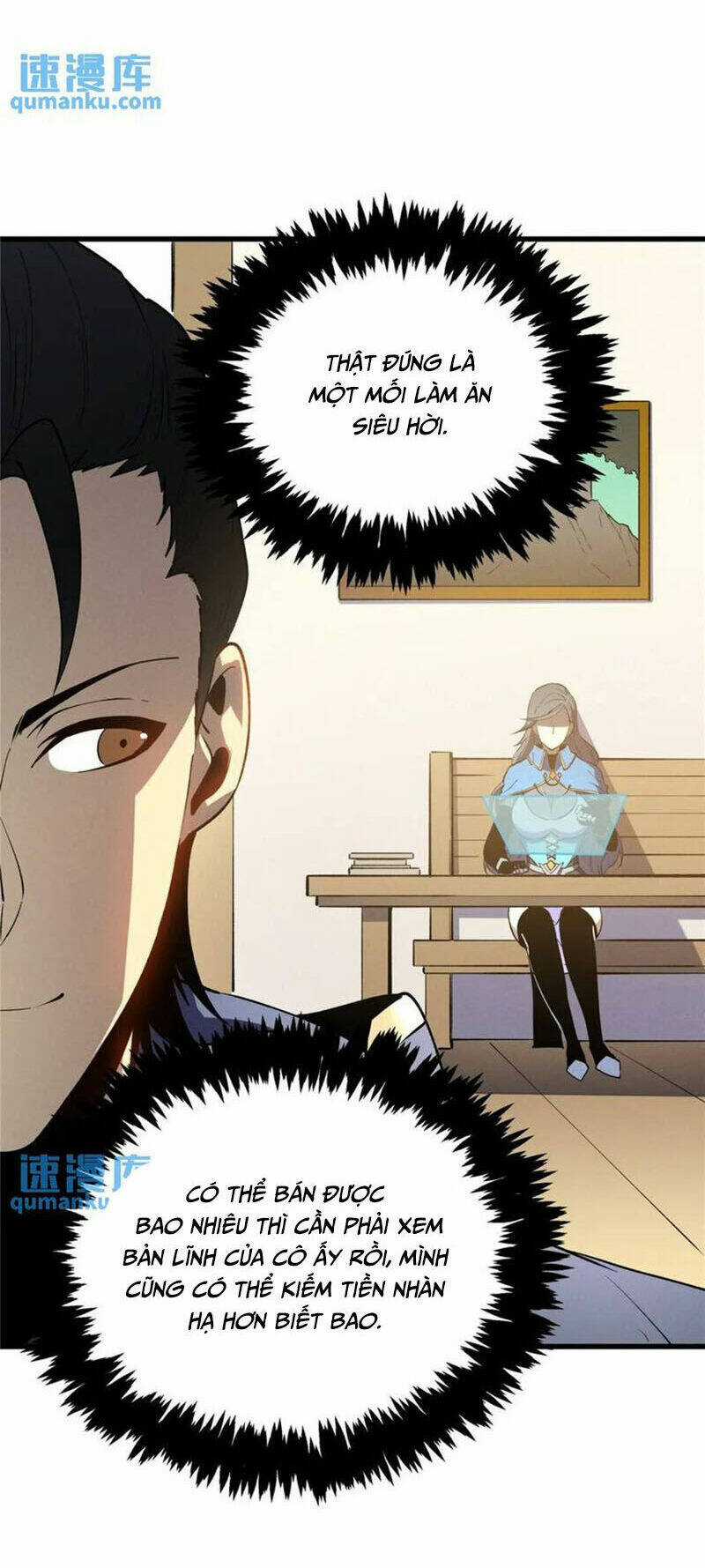 Tối Cường Kiếm Thần Trọng Sinh Ký Chapter 64 trang 16