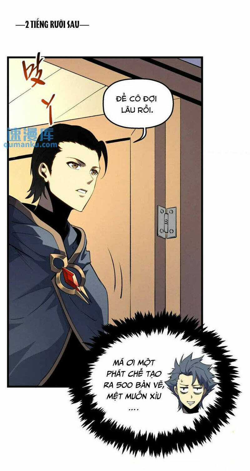 Tối Cường Kiếm Thần Trọng Sinh Ký Chapter 64 trang 18