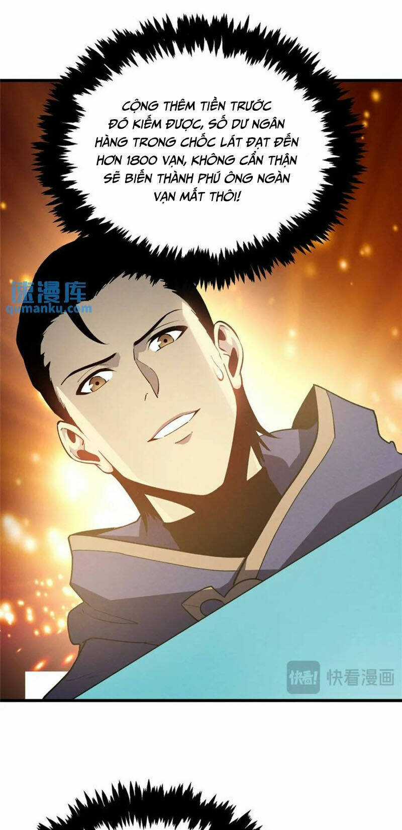 Tối Cường Kiếm Thần Trọng Sinh Ký Chapter 64 trang 21