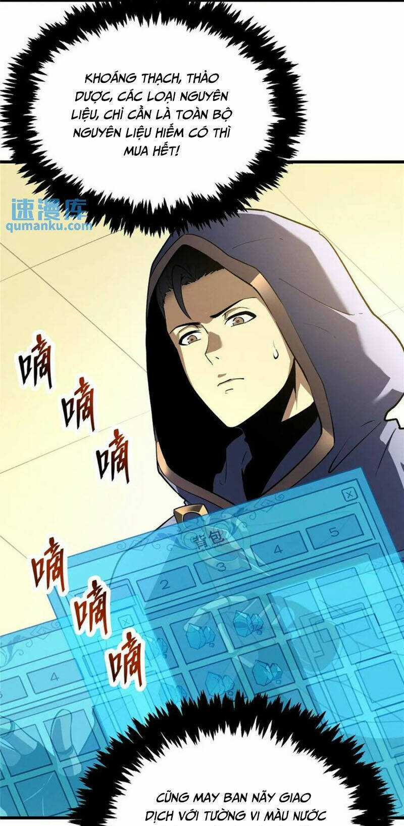 Tối Cường Kiếm Thần Trọng Sinh Ký Chapter 64 trang 31