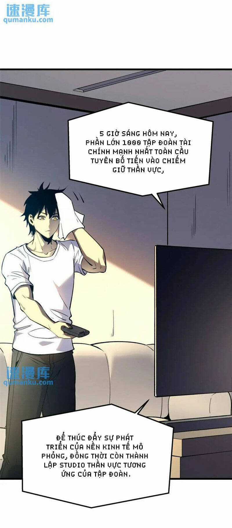 Tối Cường Kiếm Thần Trọng Sinh Ký Chapter 64 trang 36