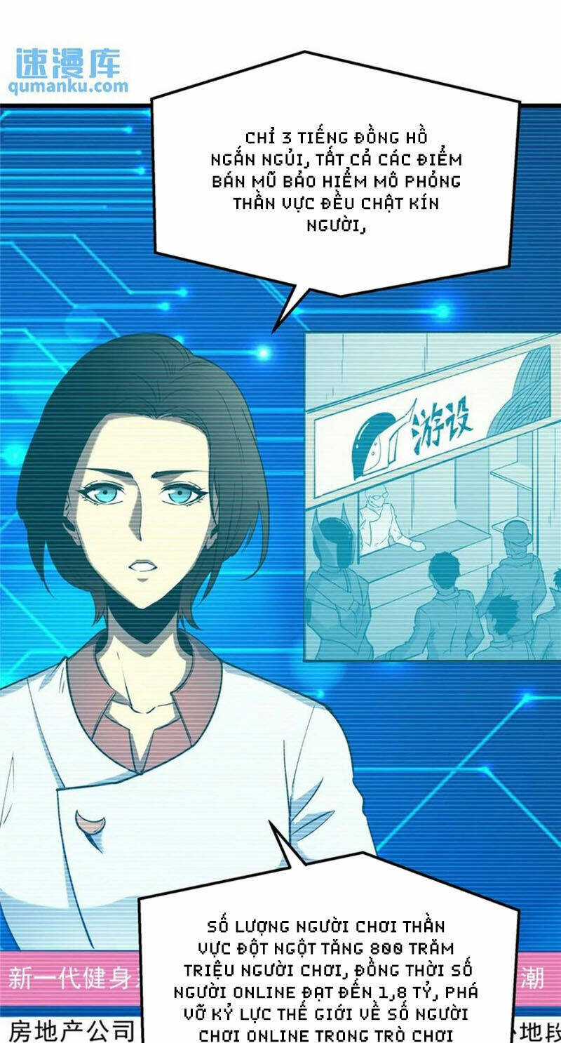 Tối Cường Kiếm Thần Trọng Sinh Ký Chapter 64 trang 37