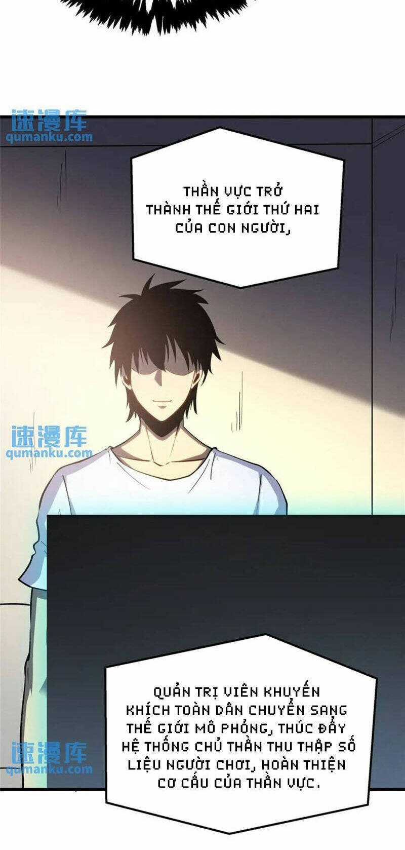 Tối Cường Kiếm Thần Trọng Sinh Ký Chapter 64 trang 40