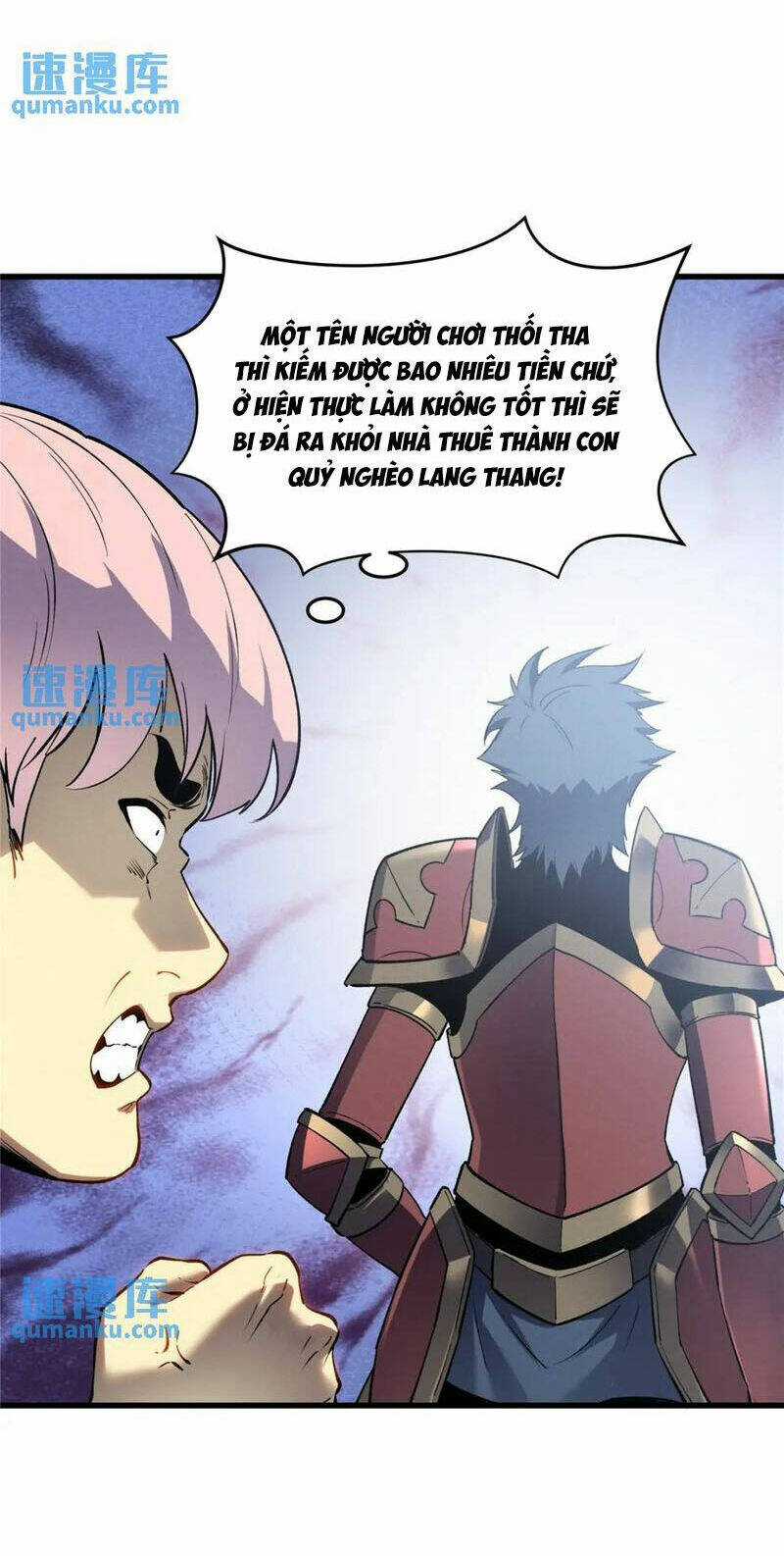 Tối Cường Kiếm Thần Trọng Sinh Ký Chapter 66 trang 12