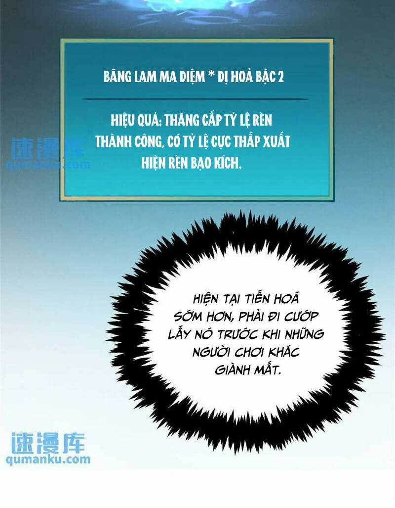 Tối Cường Kiếm Thần Trọng Sinh Ký Chapter 66 trang 24