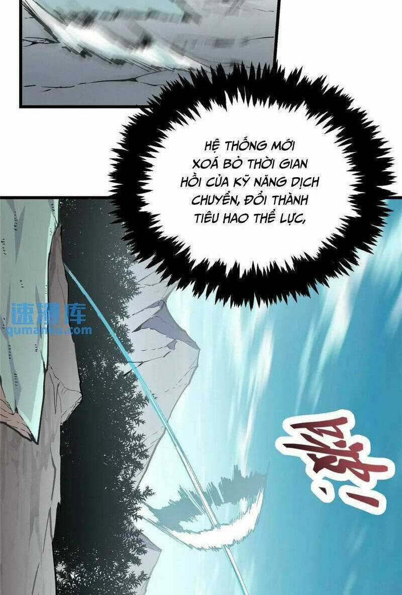 Tối Cường Kiếm Thần Trọng Sinh Ký Chapter 66 trang 27