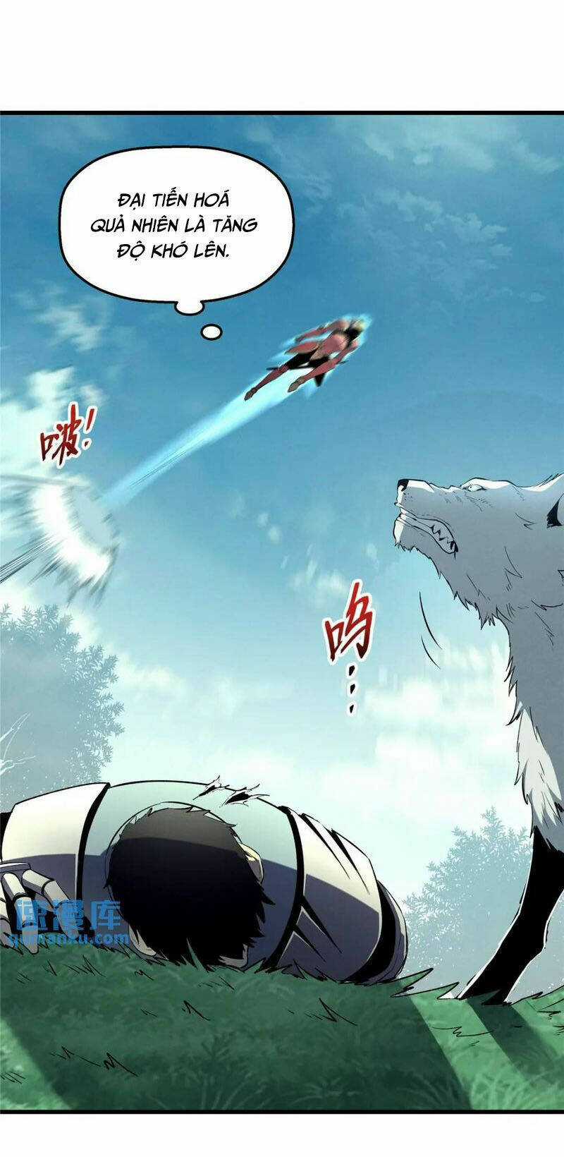 Tối Cường Kiếm Thần Trọng Sinh Ký Chapter 66 trang 31