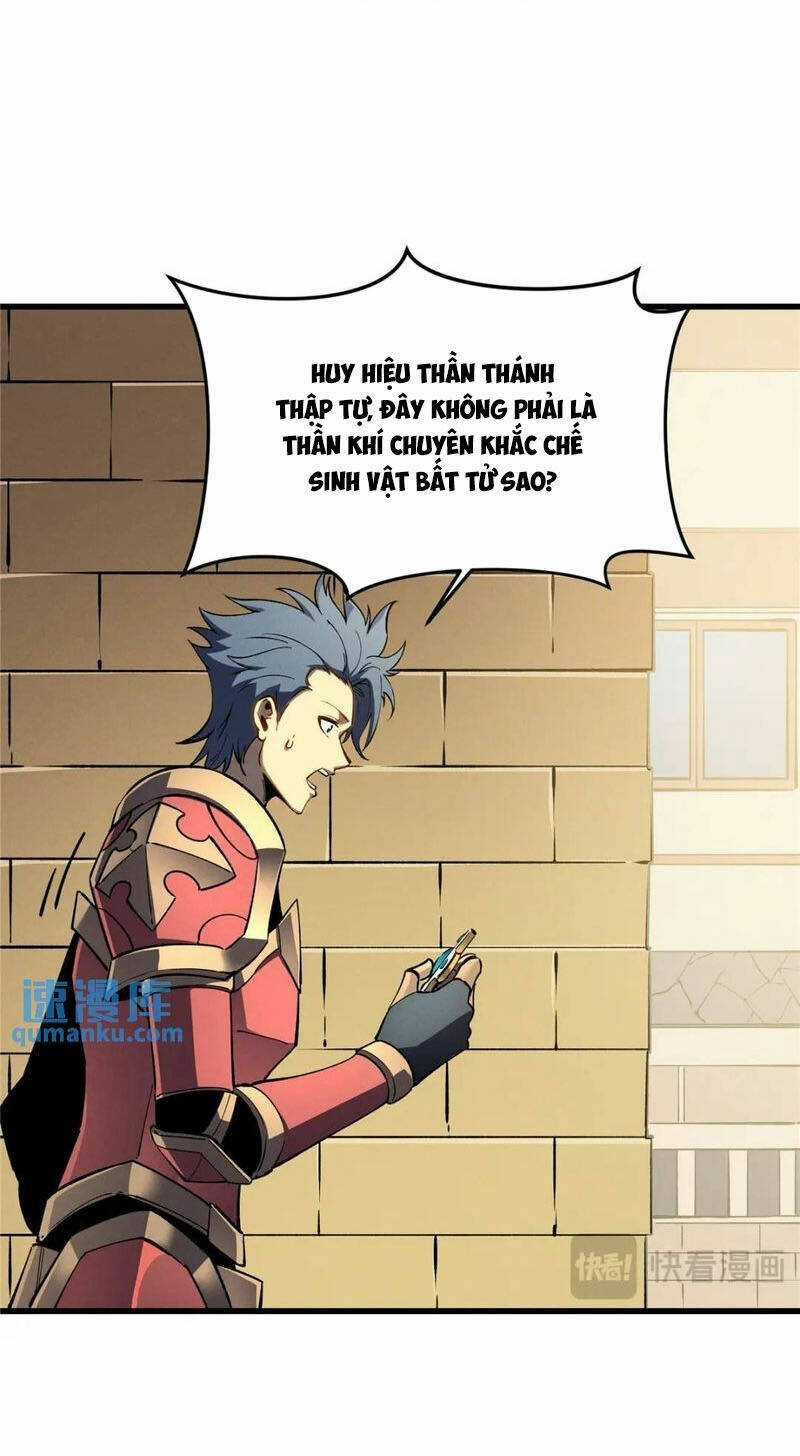 Tối Cường Kiếm Thần Trọng Sinh Ký Chapter 66 trang 4