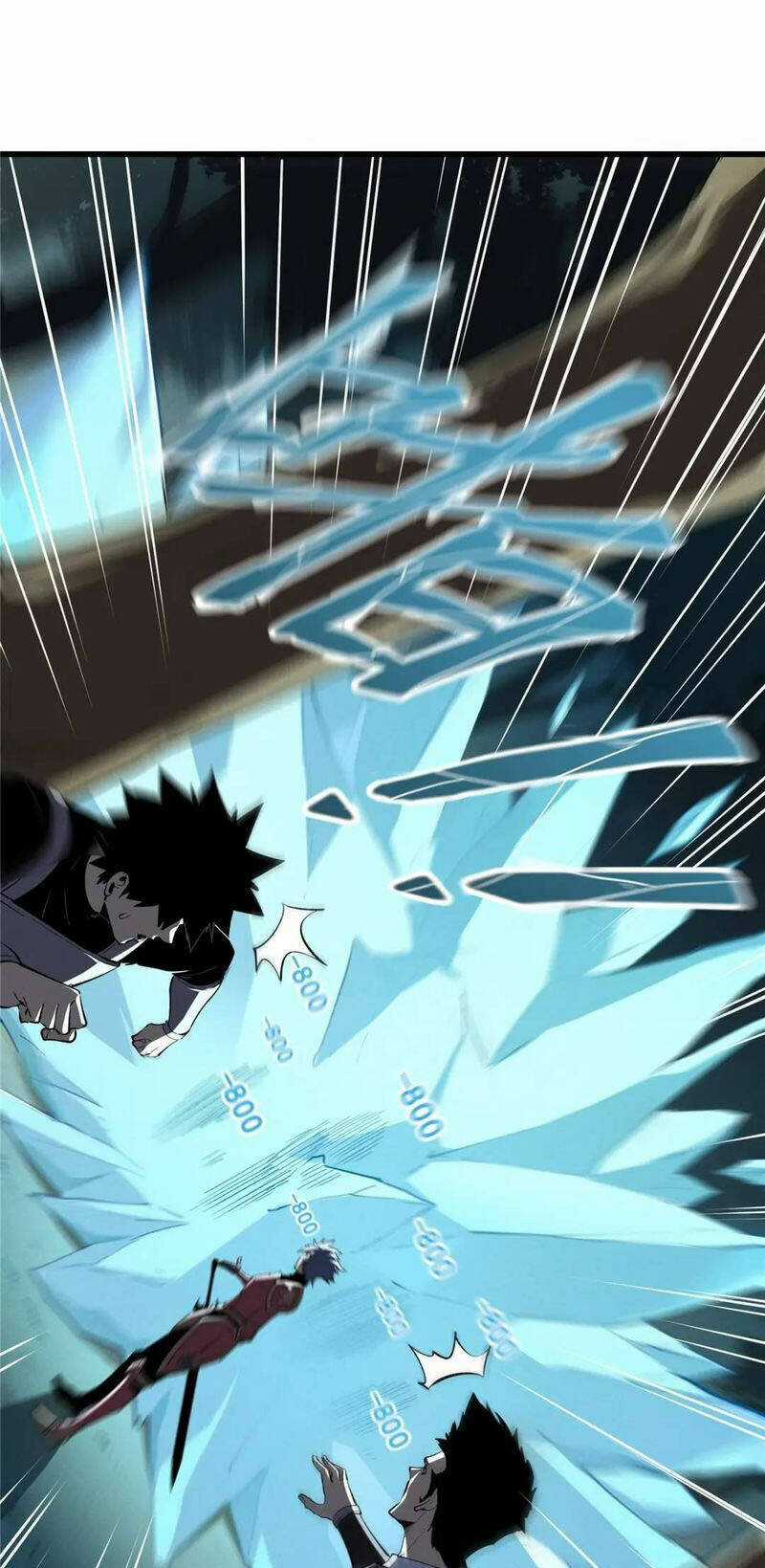 Tối Cường Kiếm Thần Trọng Sinh Ký Chapter 66 trang 41