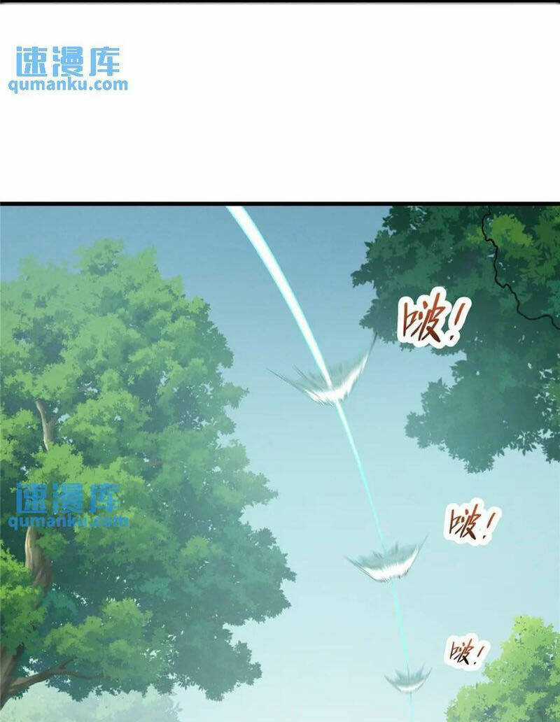 Tối Cường Kiếm Thần Trọng Sinh Ký Chapter 66 trang 45