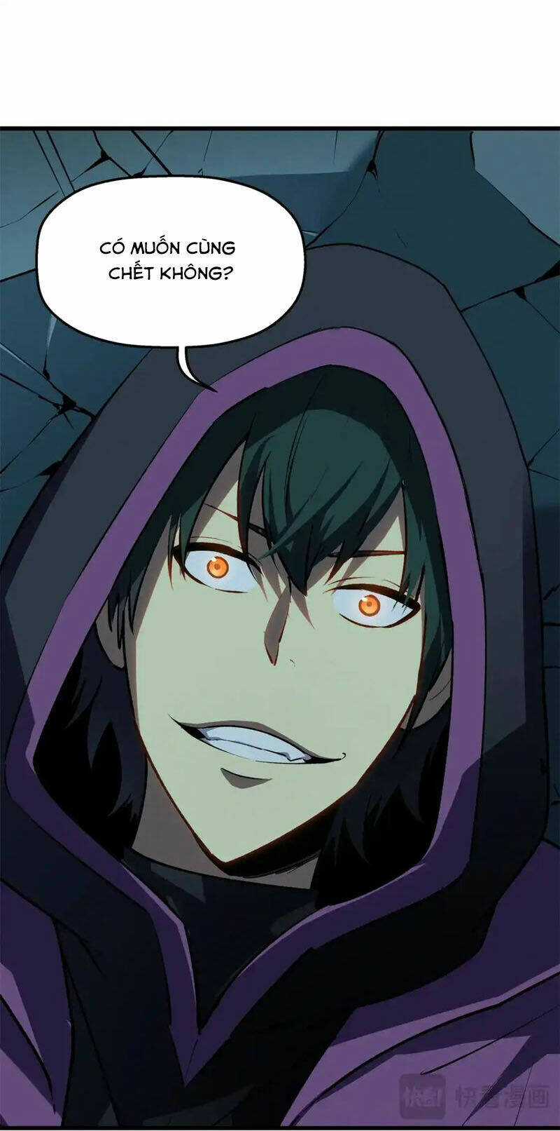 Tối Cường Kiếm Thần Trọng Sinh Ký Chapter 68 trang 25