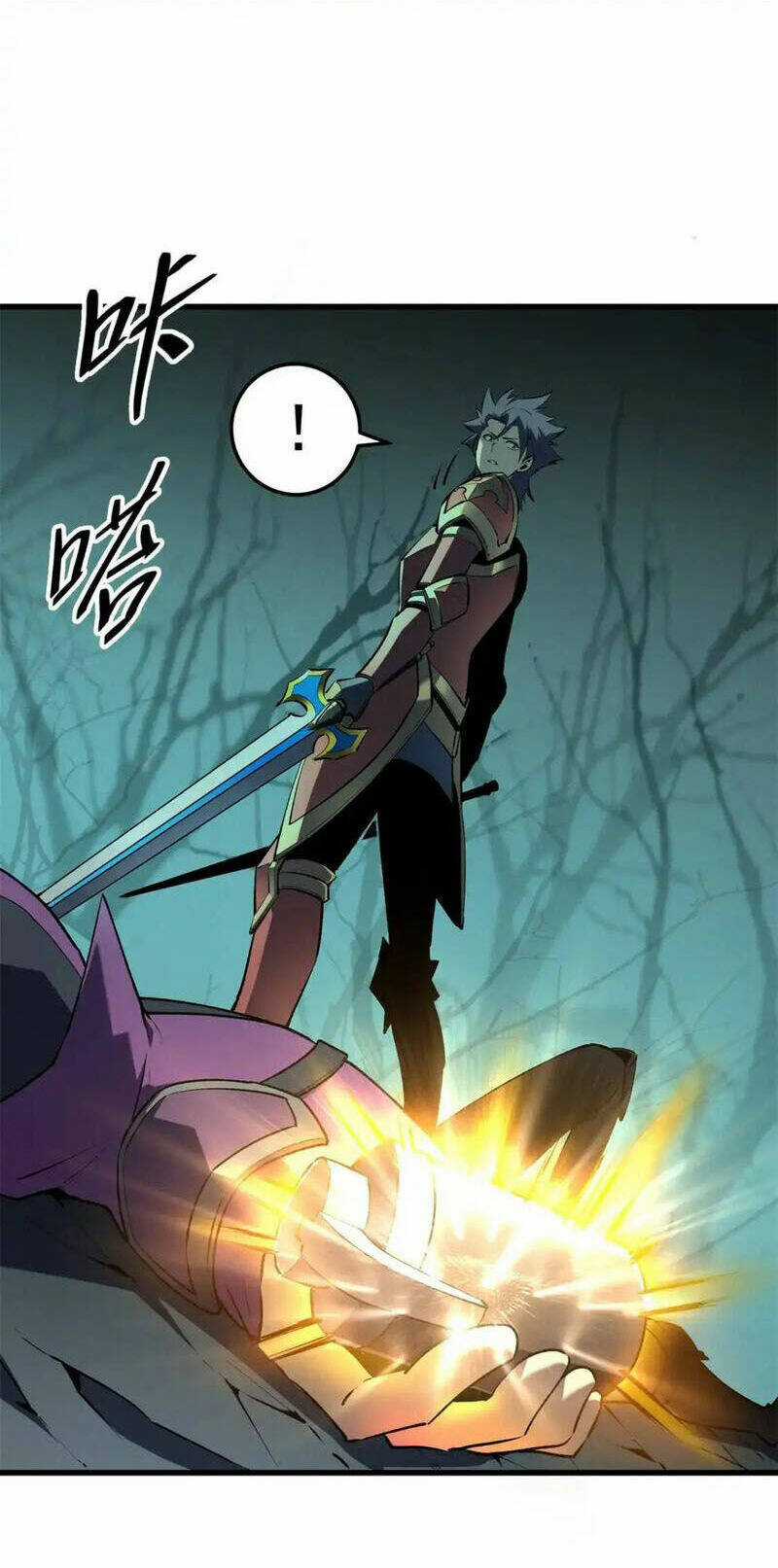 Tối Cường Kiếm Thần Trọng Sinh Ký Chapter 68 trang 26