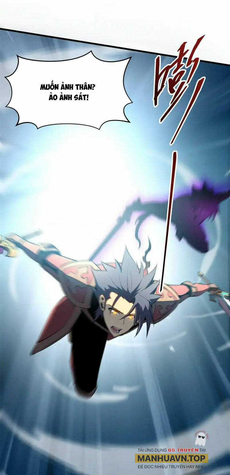 Tối Cường Kiếm Thần Trọng Sinh Ký Chapter 68 trang 9