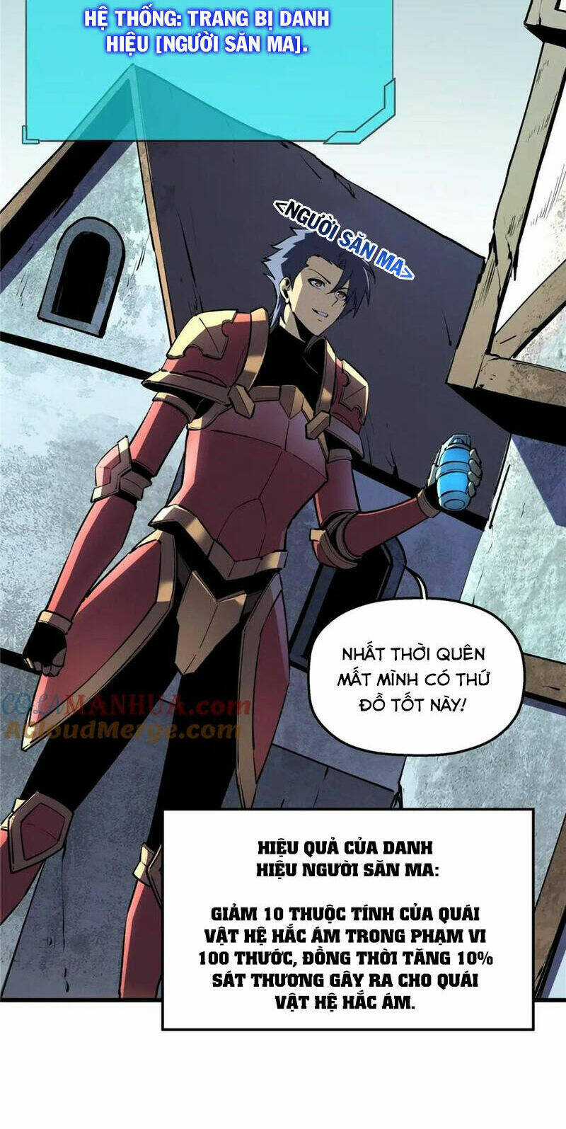 Tối Cường Kiếm Thần Trọng Sinh Ký Chapter 69 trang 16