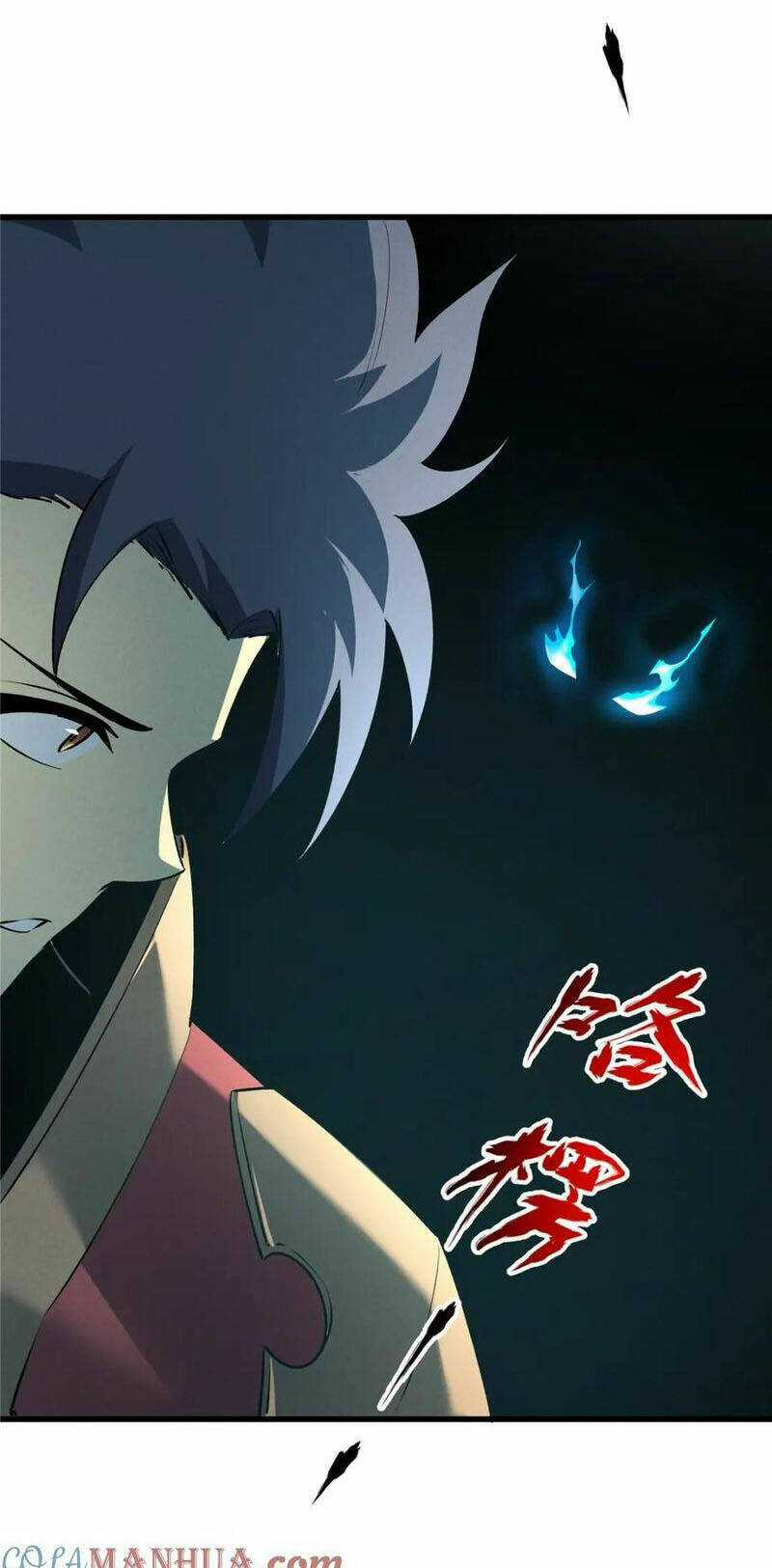 Tối Cường Kiếm Thần Trọng Sinh Ký Chapter 69 trang 39