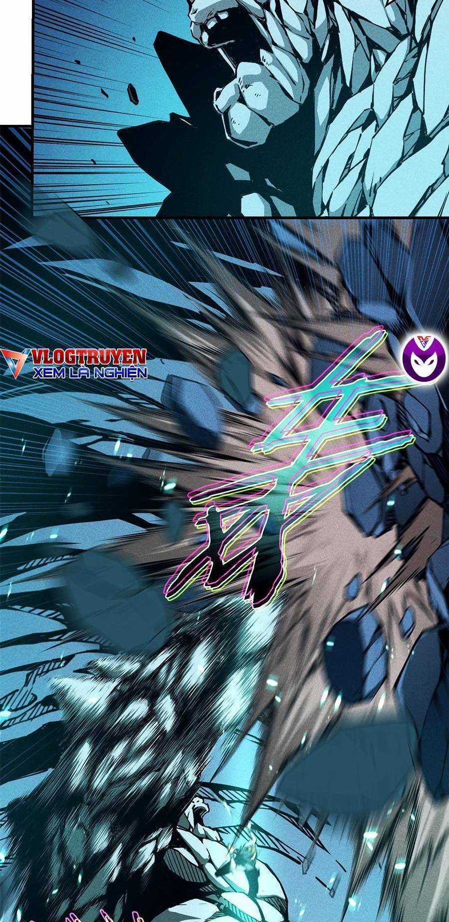 Tối Cường Kiếm Thần Trọng Sinh Ký Chapter 7 trang 16