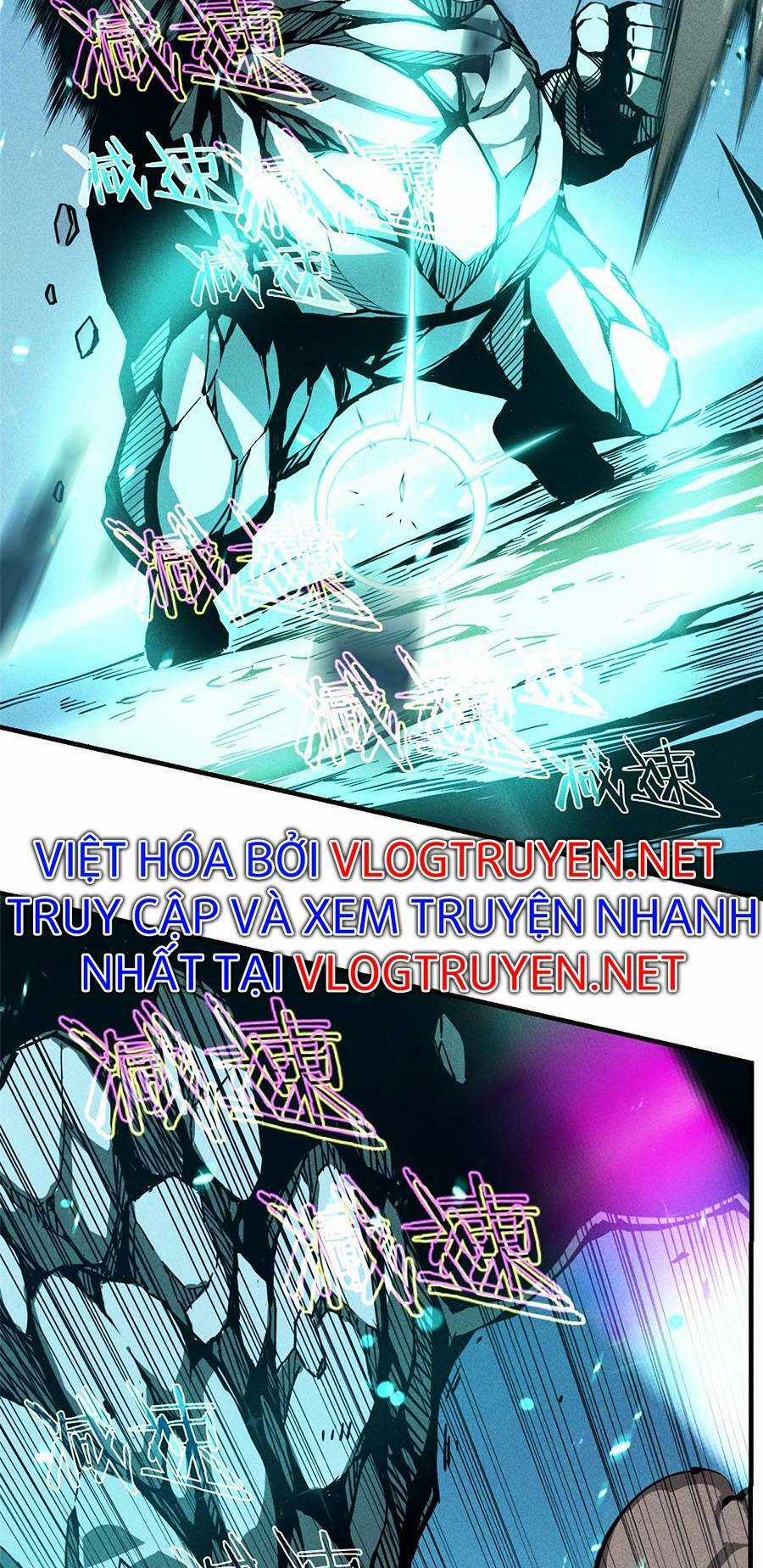 Tối Cường Kiếm Thần Trọng Sinh Ký Chapter 7 trang 17