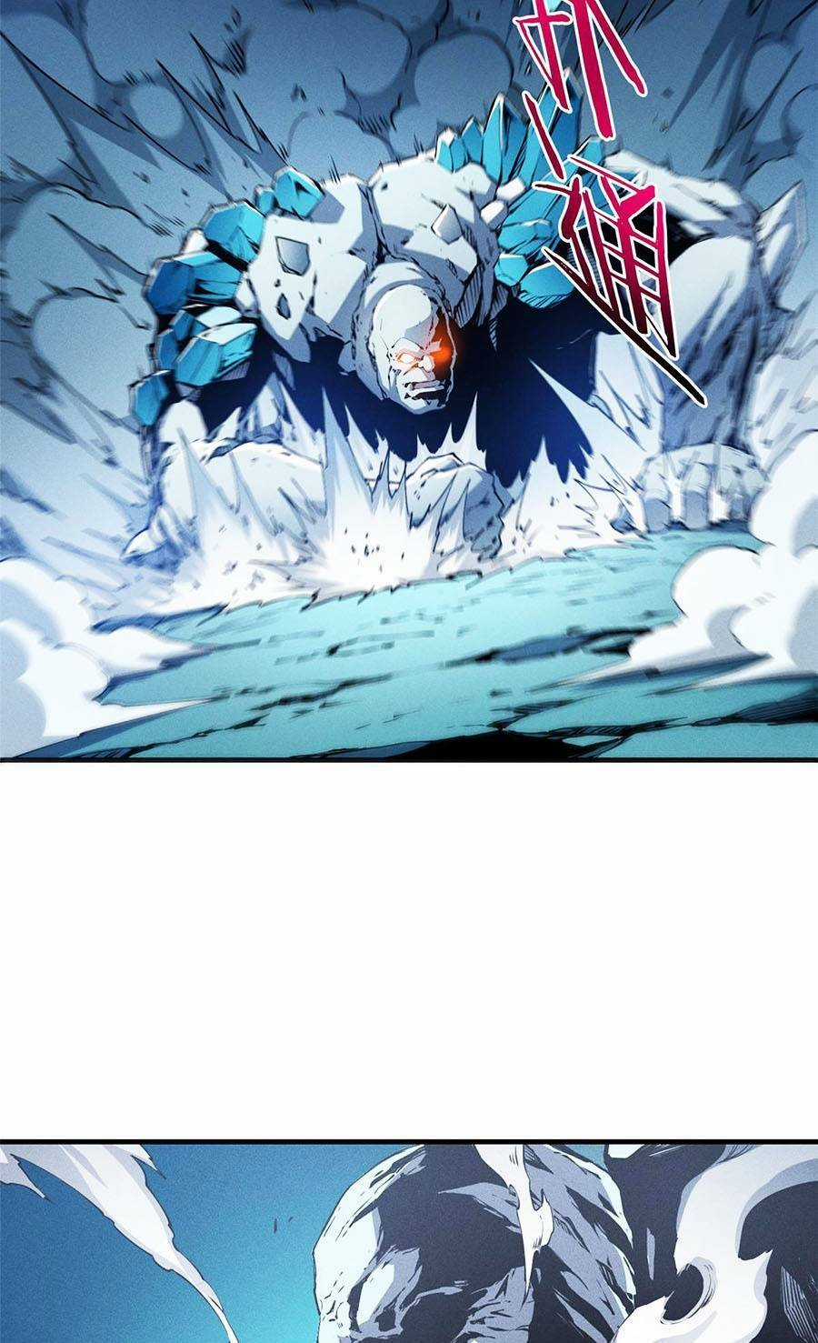 Tối Cường Kiếm Thần Trọng Sinh Ký Chapter 7 trang 42