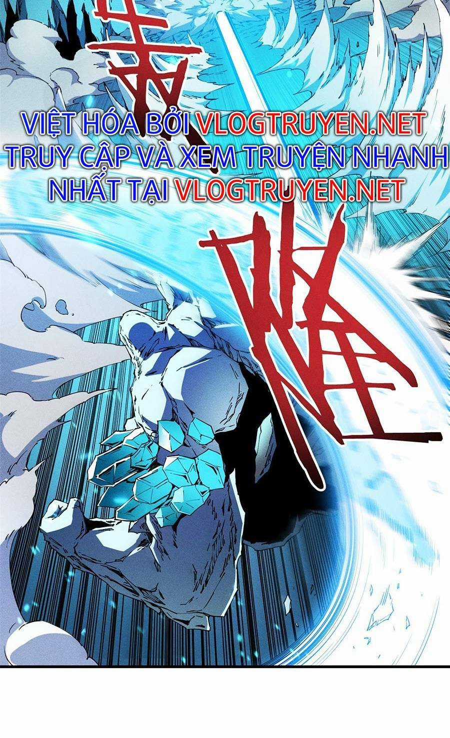 Tối Cường Kiếm Thần Trọng Sinh Ký Chapter 7 trang 49