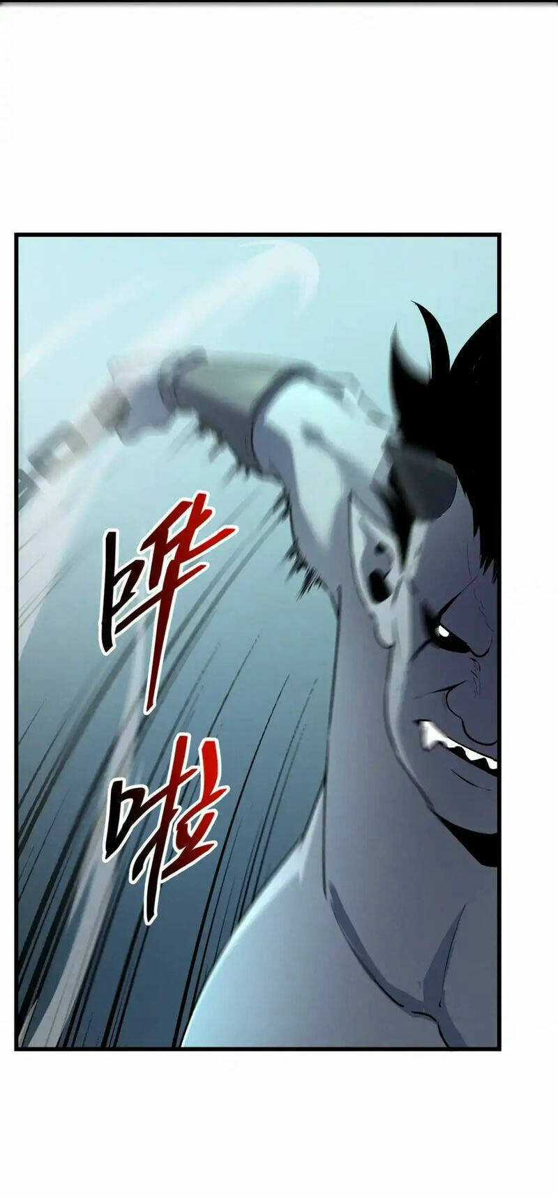 Tối Cường Kiếm Thần Trọng Sinh Ký Chapter 70 trang 13