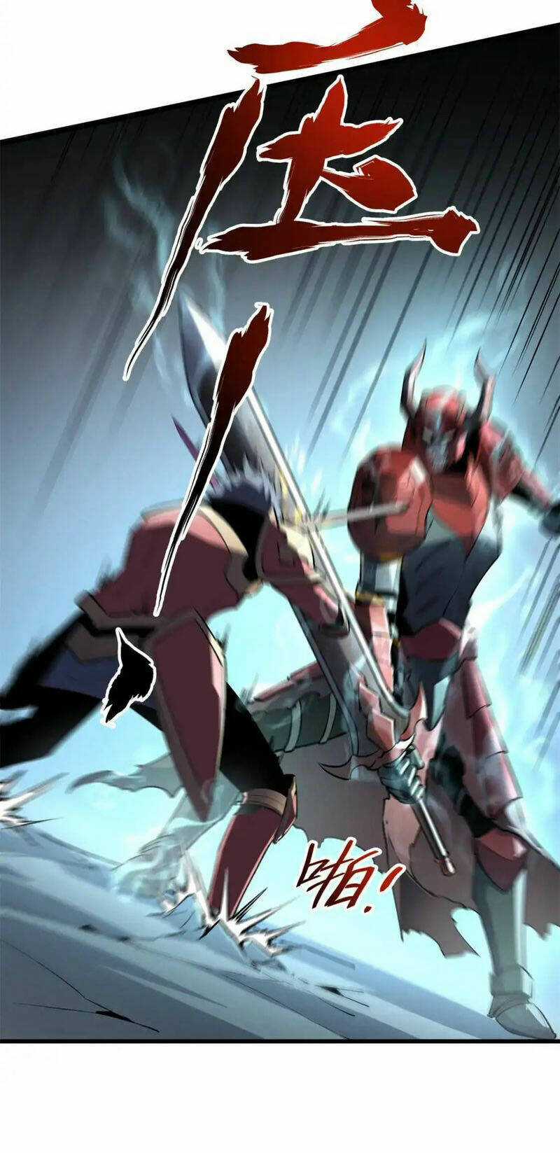 Tối Cường Kiếm Thần Trọng Sinh Ký Chapter 70 trang 20