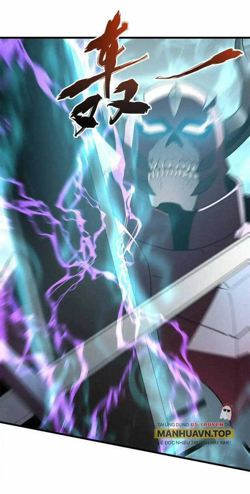 Tối Cường Kiếm Thần Trọng Sinh Ký Chapter 70 trang 22