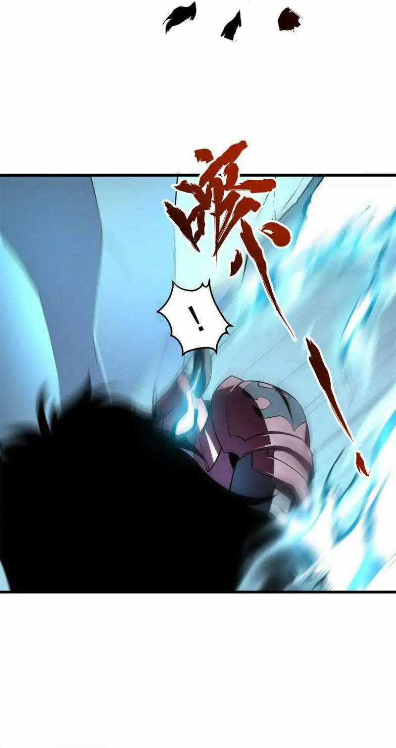 Tối Cường Kiếm Thần Trọng Sinh Ký Chapter 71 trang 27