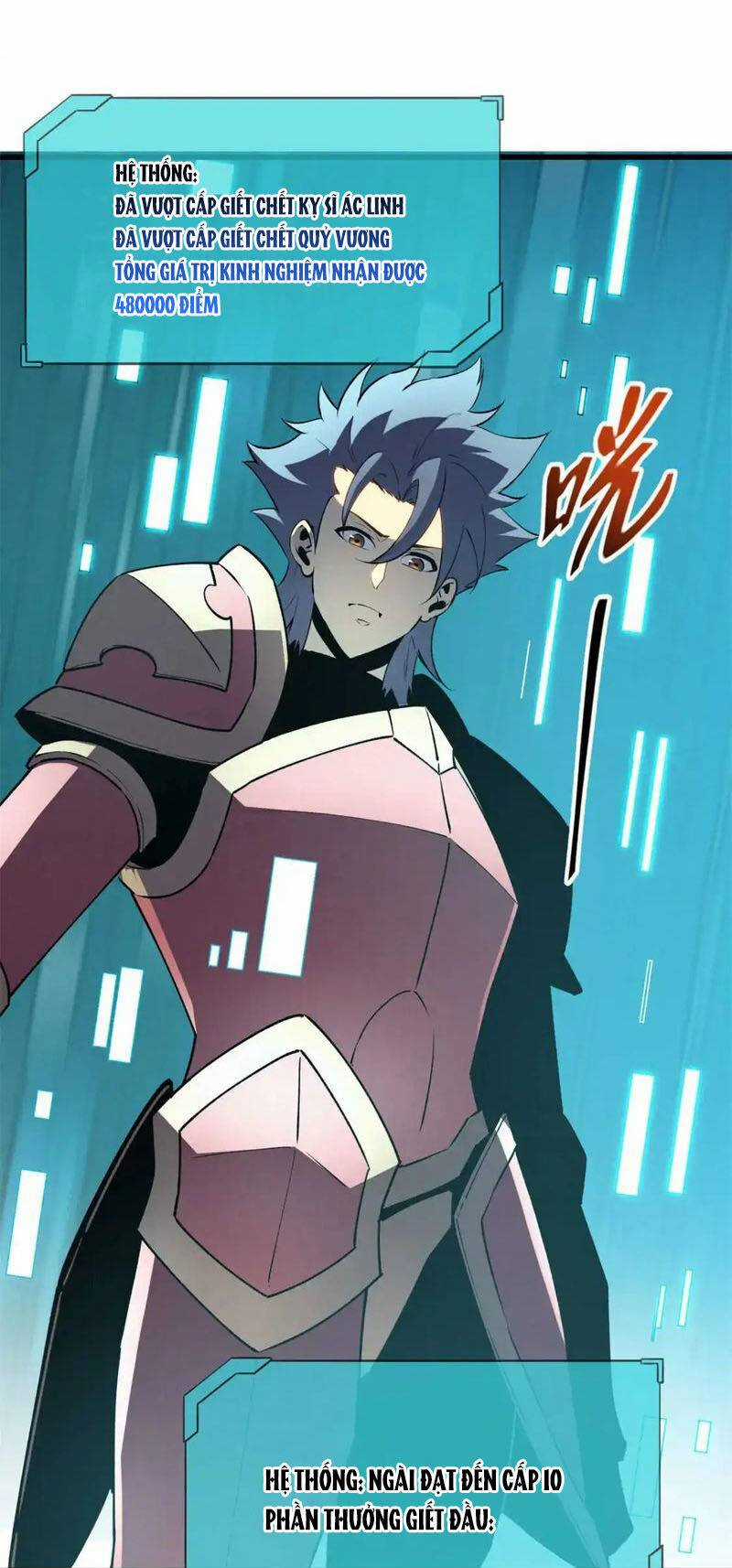 Tối Cường Kiếm Thần Trọng Sinh Ký Chapter 71 trang 35