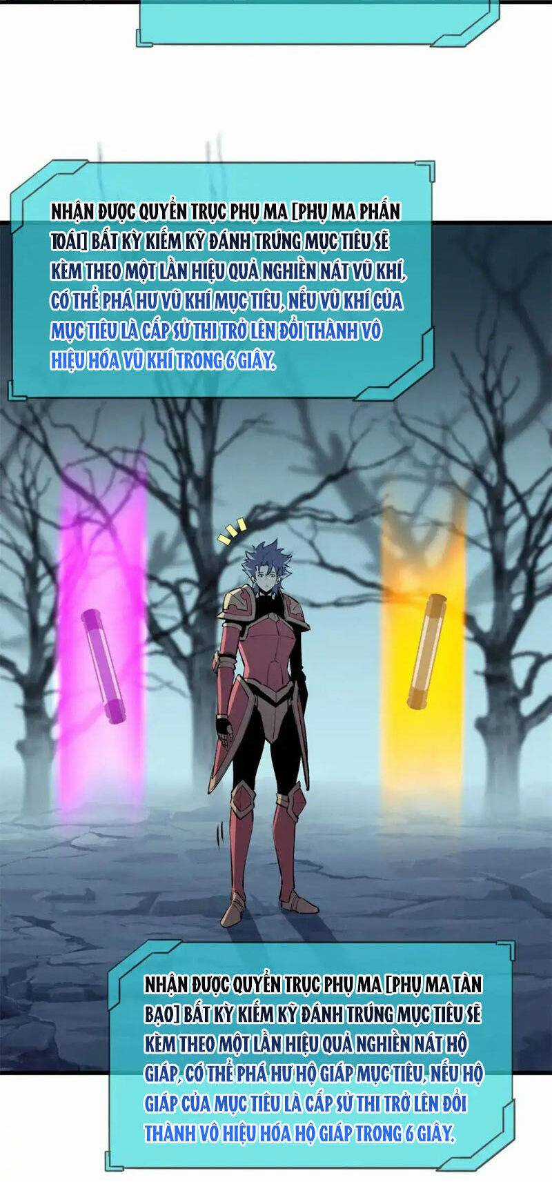 Tối Cường Kiếm Thần Trọng Sinh Ký Chapter 71 trang 36