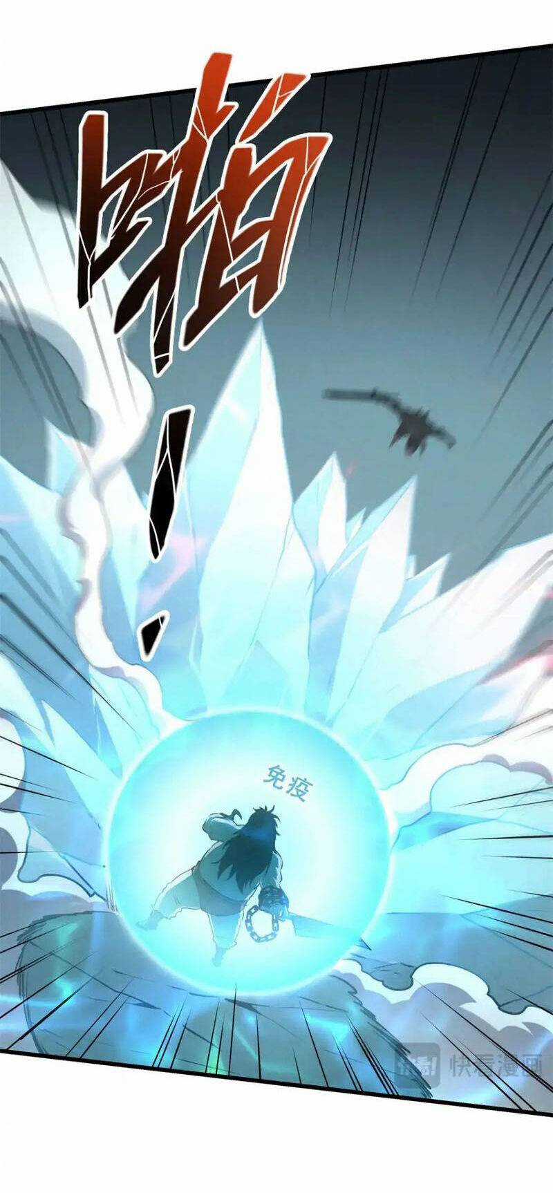 Tối Cường Kiếm Thần Trọng Sinh Ký Chapter 71 trang 4