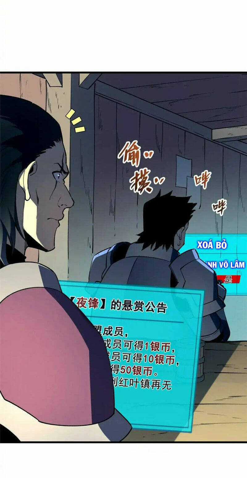 Tối Cường Kiếm Thần Trọng Sinh Ký Chapter 72 trang 10