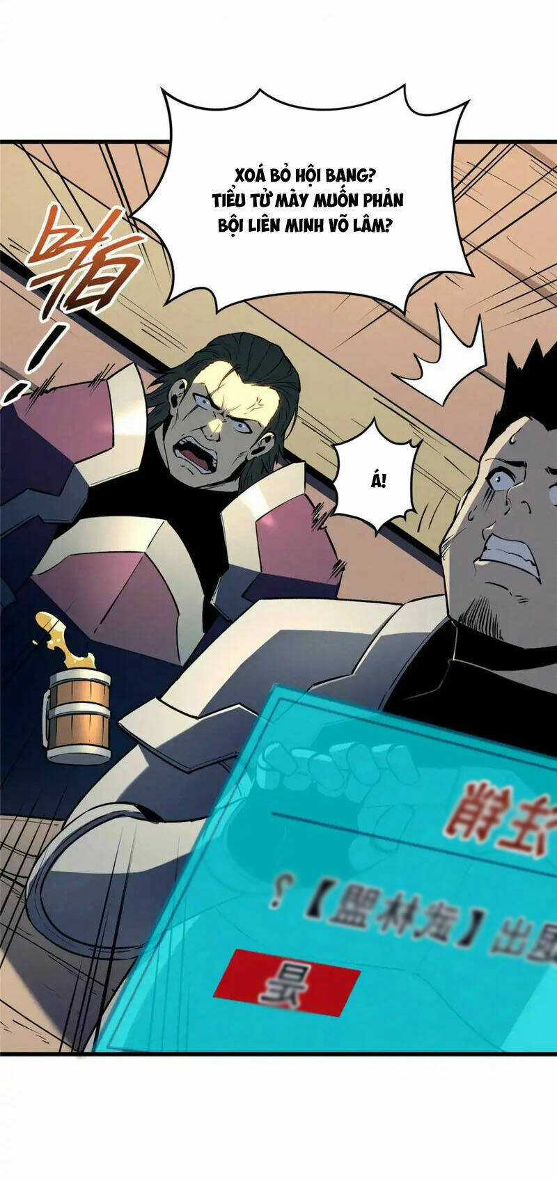 Tối Cường Kiếm Thần Trọng Sinh Ký Chapter 72 trang 11